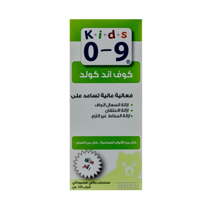 Kids 0-9 Cough and Cold Oral Solution 100 ml