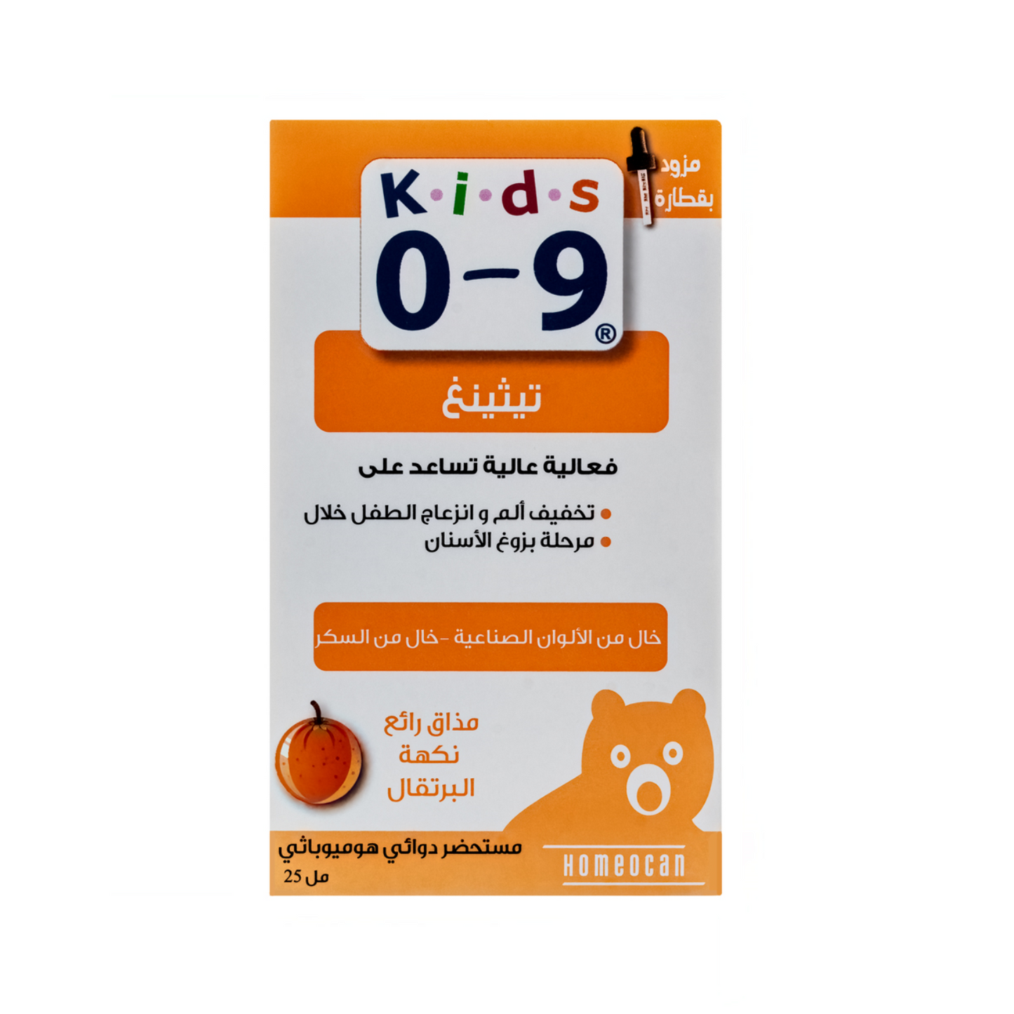 Kids 0-9 Teething Oral Solution 25 ml