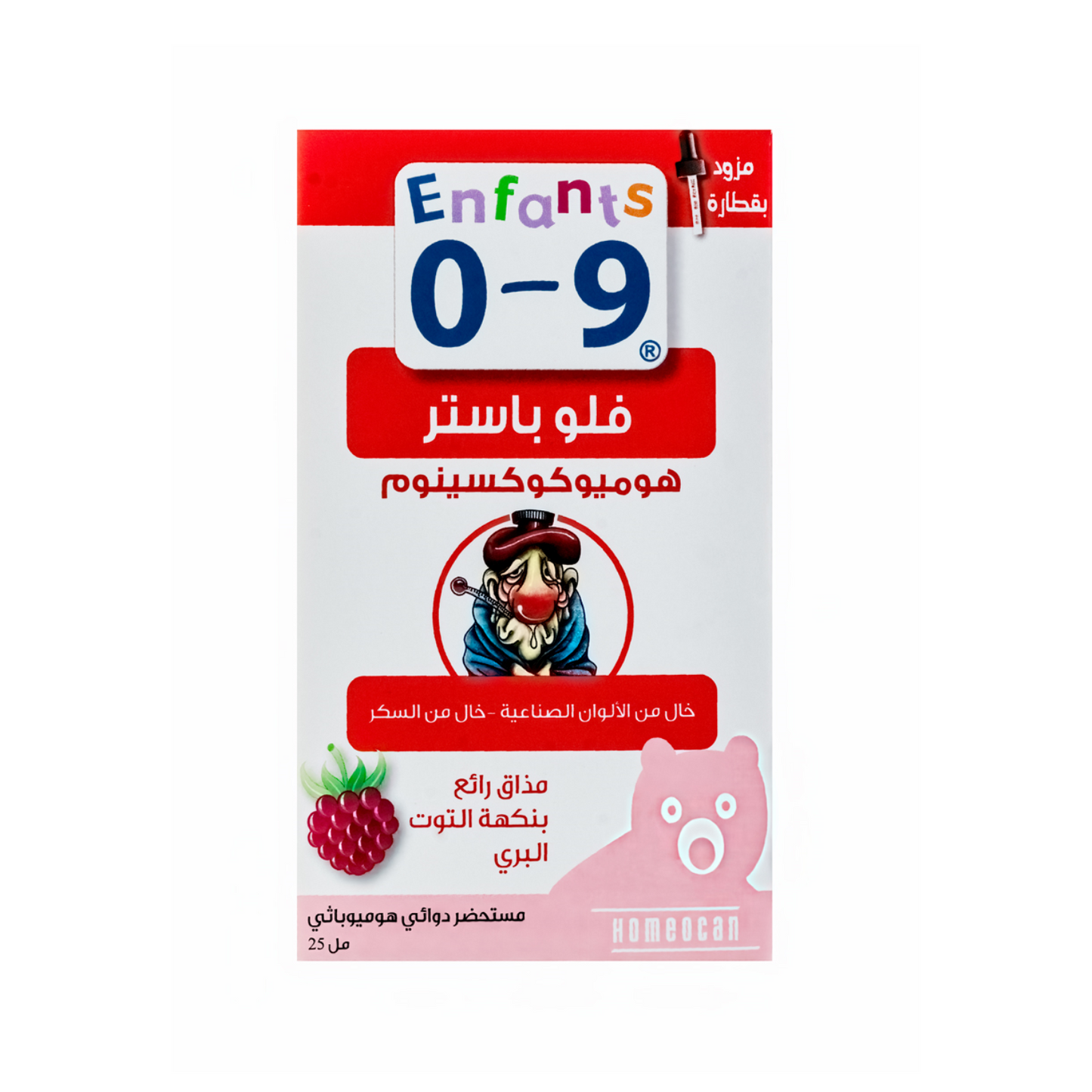 Kids 0-9Flu Buster Oral Solution 25ml